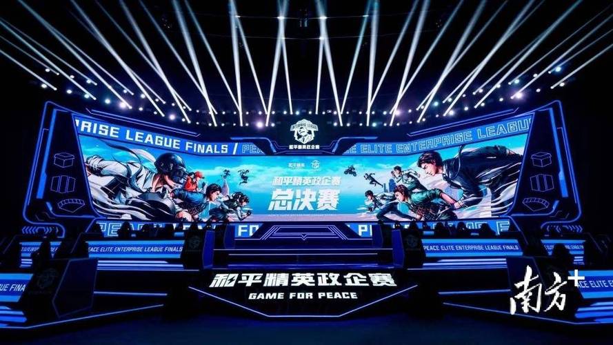 和平精英辅助【UN】